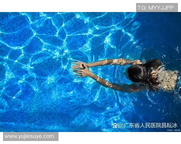 游泳与健康：如何通过科学游泳提升体能与促进身体康复