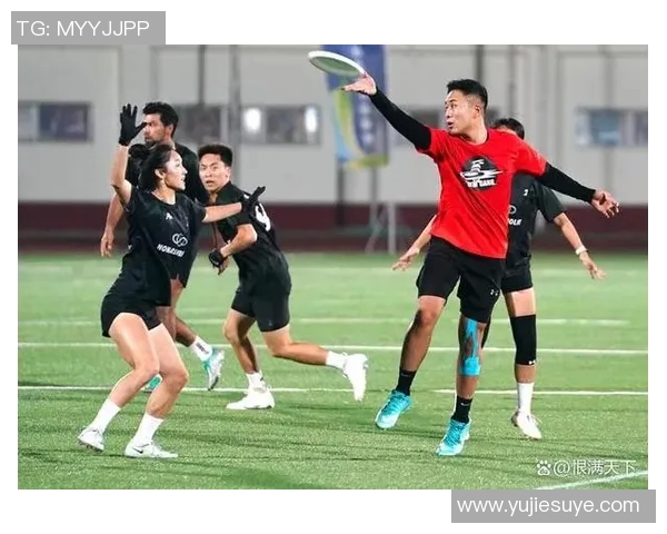 赛后分析:西安飞盘队与北京飞盘队默契配合的精彩瞬间回顾