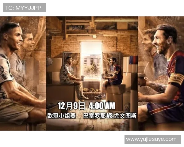 C罗与韩国足球明星的传奇对决与友谊故事探秘