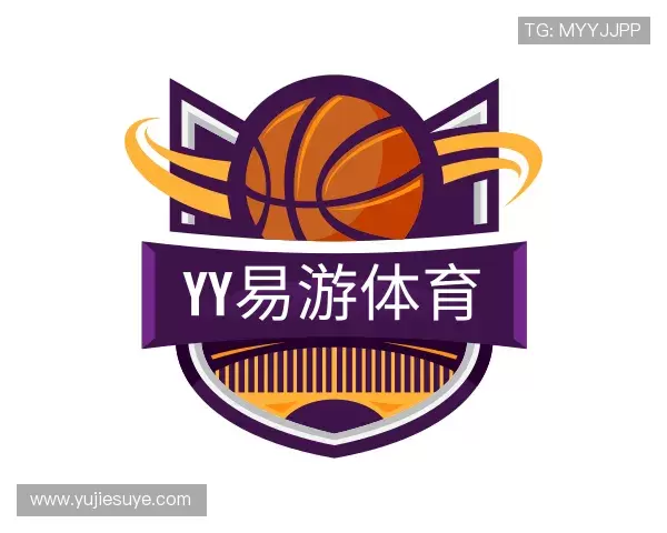解读YY易游体育
